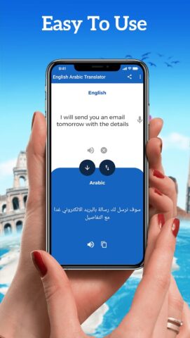 English Arabic Translator для Android — скриншот 5