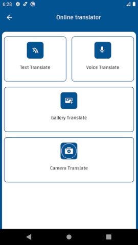 English Synonyms Antonyms Dic для Android — скриншот 4