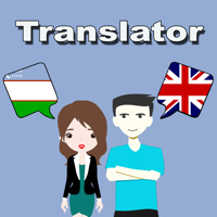 English To Uzbek Translation для iOS