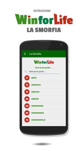 Estrazioni WinForLife для Android — скриншот 3