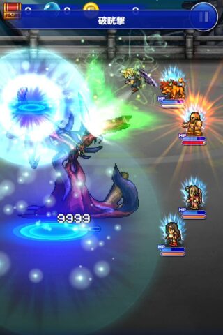 FINAL FANTASY Record Keeper для Android — скриншот 5
