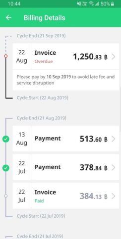 FINN MOBILE для Android — скриншот 4