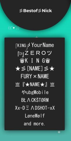 Необычный текст Ника для Android — скриншот 1