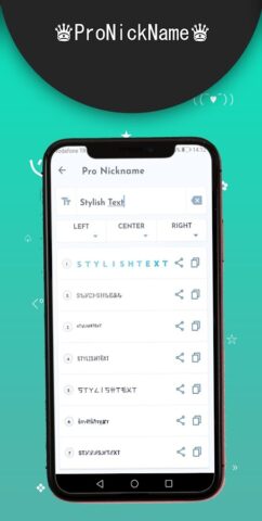 Необычный текст Ника для Android — скриншот 4