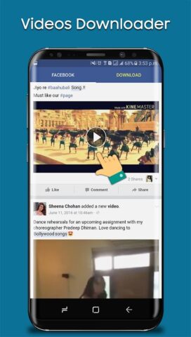 Загрузить видео для FB для Android — скриншот 1