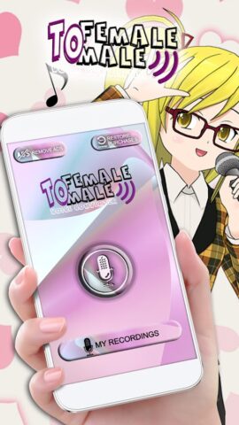 Женщина Мужчине Изменить Голос для Android — скриншот 1