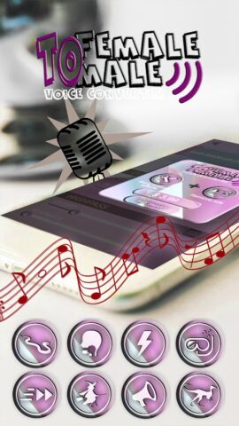 Женщина Мужчине Изменить Голос для Android — скриншот 4
