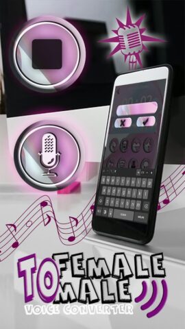 Женщина Мужчине Изменить Голос для Android — скриншот 5