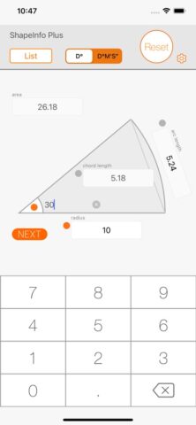 Рисунок калькулятор ShapeInfo для iOS — скриншот 4
