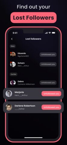 Кто отписался в моем инстаграм — скриншот 3
