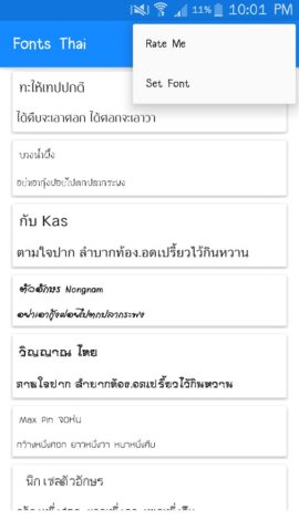 Fonts Thai for FlipFont для Android — скриншот 1