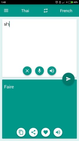 French-Thai Translator для Android — скриншот 3