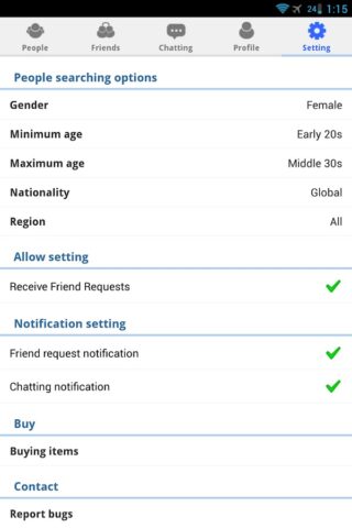 Friends Talk — Chat для Android — скриншот 5