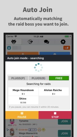 GO FRIEND — Удаленные рейды для Android — скриншот 4