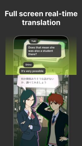 Игровой Переводчик Мастер для Android — скриншот 2