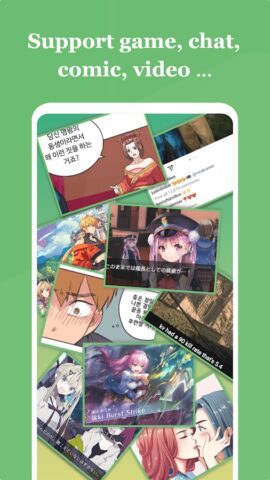 Gaminik: Auto Screen Translate для Android — скриншот 5