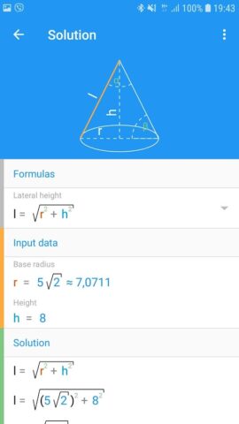 Геометрия для Android — скриншот 3