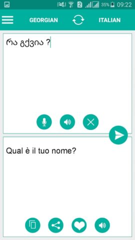 Georgian Italian Translator для Android — скриншот 1
