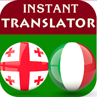 Georgian Italian Translator для Android