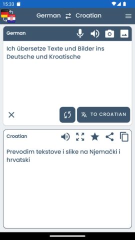 German Croatian Translator для Android — скриншот 1