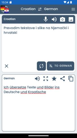 German Croatian Translator для Android — скриншот 2