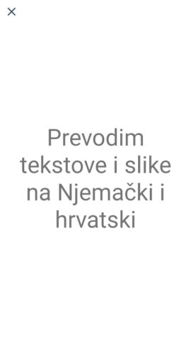 German Croatian Translator для Android — скриншот 4