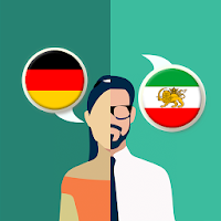 German-Persian Translator для Android