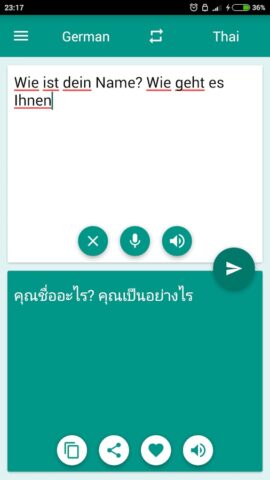 German-Thai Translator для Android — скриншот 2