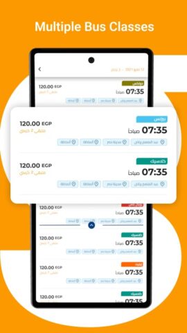 Go Bus для Android — скриншот 4