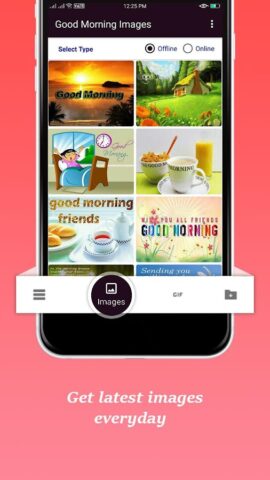 Доброе утро GIF & изображения для Android — скриншот 1