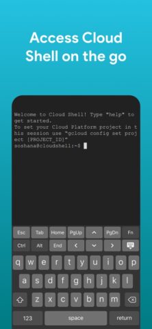 Google Cloud — скриншот 5