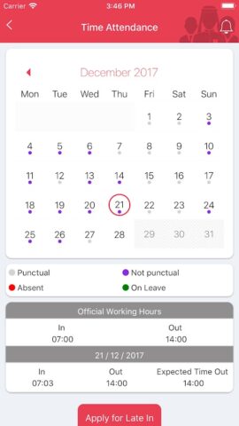 GovEmployee для Android — скриншот 2