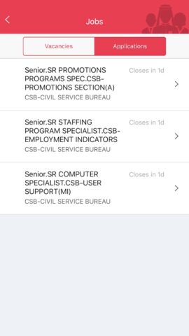GovEmployee для Android — скриншот 5