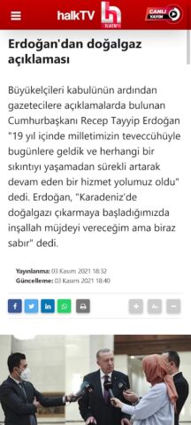 Halk TV для Android — скриншот 2