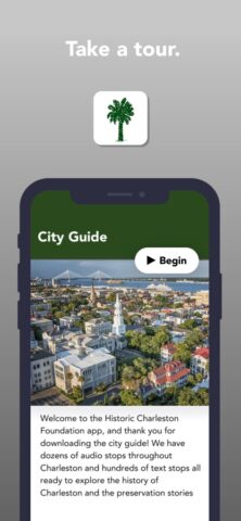 Historic Charleston Foundation для iOS — скриншот 2