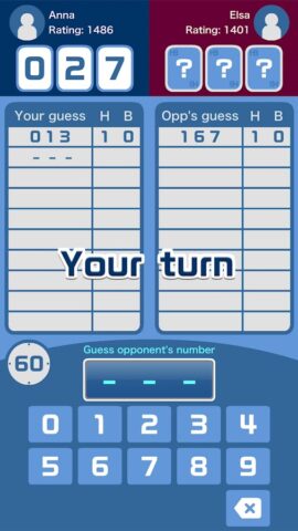 Hit＆Blow Online (Bulls & Cows) для Android — скриншот 1