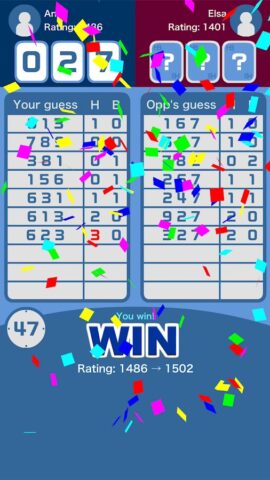 Hit＆Blow Online (Bulls & Cows) для Android — скриншот 2