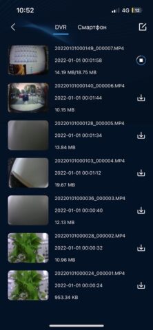 INSPECTOR Wi-Fi DVR для iOS — скриншот 4