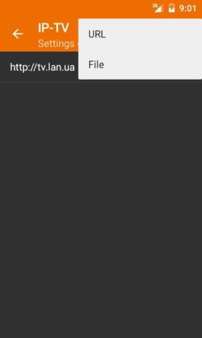 IP-TV для Android — скриншот 3