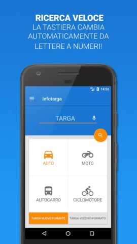 Infotarga для Android — скриншот 1
