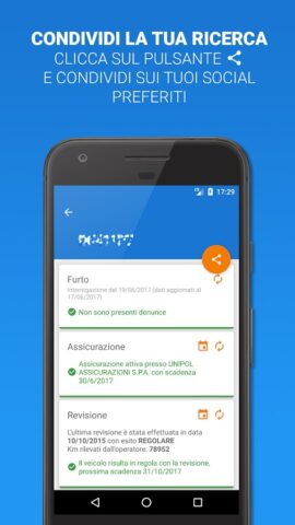 Infotarga для Android — скриншот 4