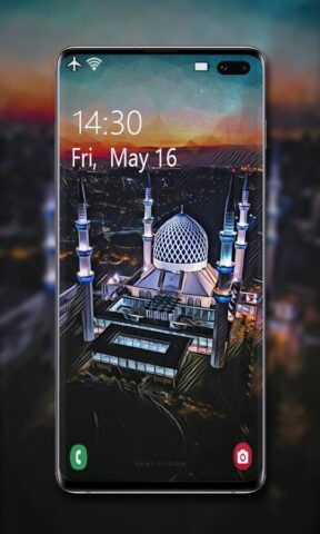 Islamic Wallpapers для Android — скриншот 2