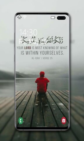 Islamic Wallpapers для Android — скриншот 3