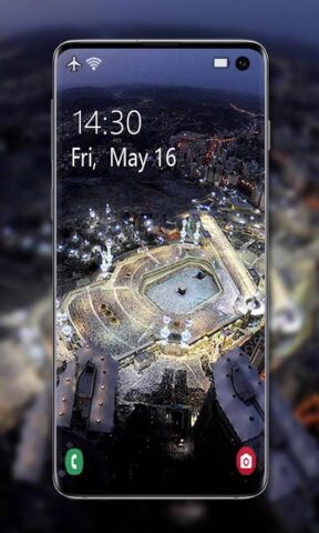 Islamic Wallpapers для Android — скриншот 4