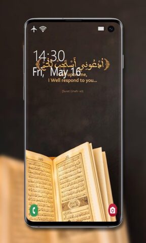 Islamic Wallpapers для Android — скриншот 5