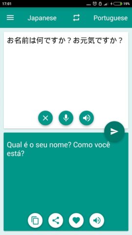 Japanese-Portuguese Translator для Android — скриншот 2