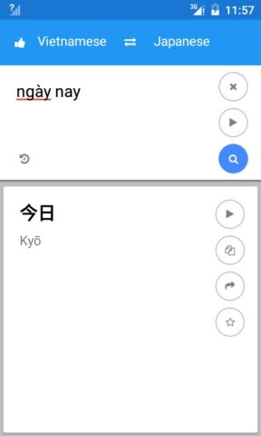 Японский Вьетнамский Перевести для Android — скриншот 4
