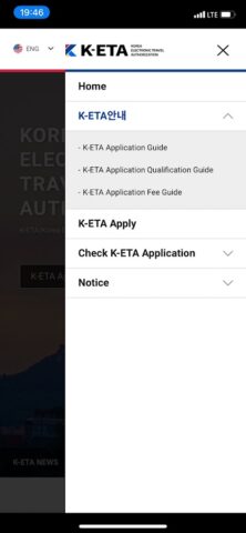 K-ETA для Android — скриншот 4