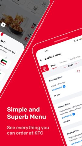 KFC Egypt — Order Food Online для Android — скриншот 3