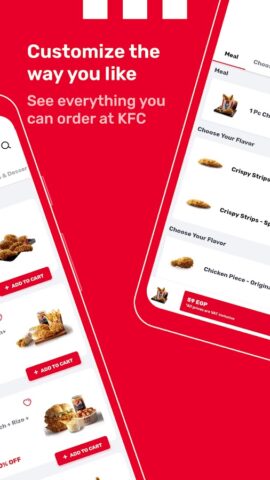 KFC Egypt — Order Food Online для Android — скриншот 4